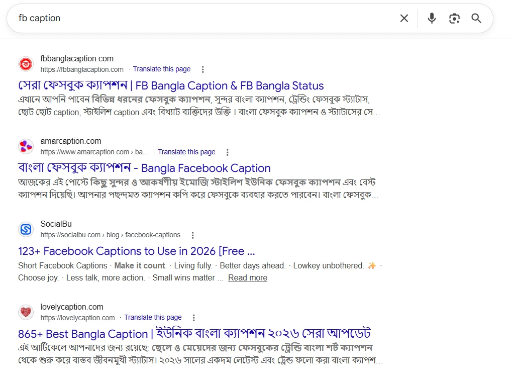 Google search results for 'fb caption' showing fbbanglacaption.com ranking first above amarcaption.com, SocialBu, and lovelycaption.com